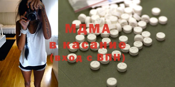 наркотики Ростов