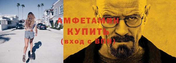 шишки Алексеевка