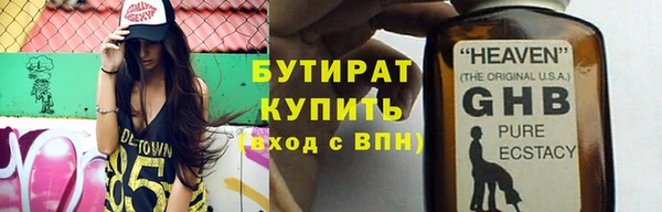 скорость Абаза