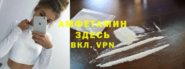 кокаин VHQ Алзамай