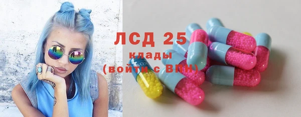 кокаин VHQ Абдулино