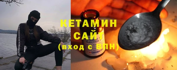 скорость Абаза