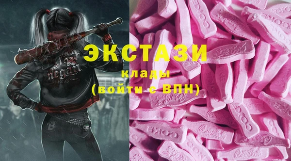 мескалин Абинск