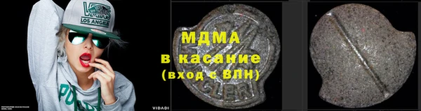 кокаин VHQ Алзамай