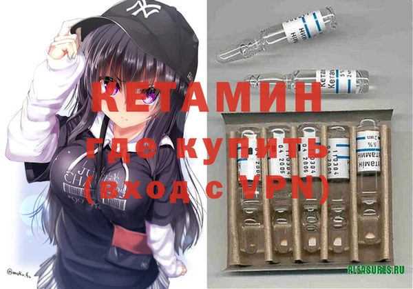 кокаин VHQ Алзамай