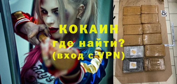 MESCALINE Алексин