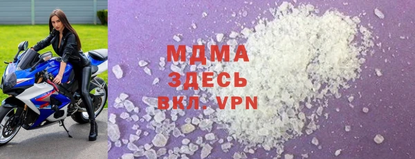 мескалин Абинск