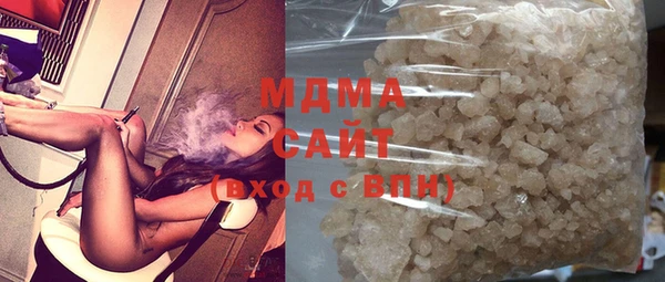MESCALINE Алексин