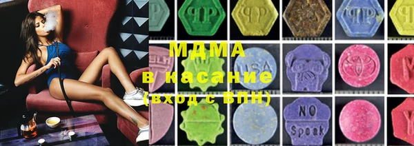 шишки Алексеевка