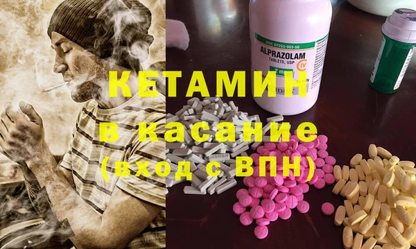 MESCALINE Алексин